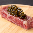 Load image into Gallery viewer, Caviar, Wagyu, and Cheese Gift Bundle
